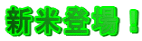 VēoI