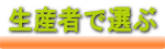 Y҂őI